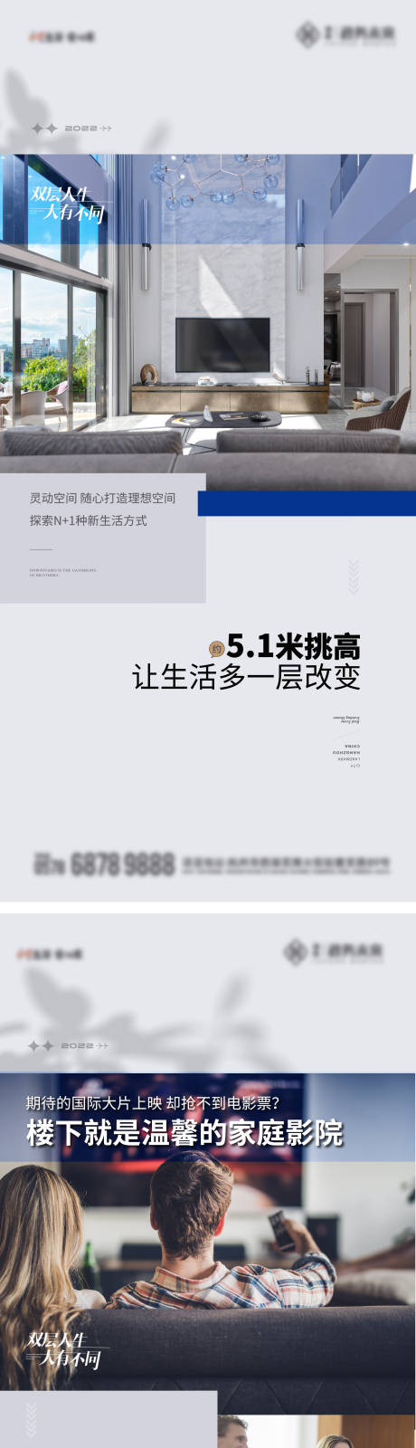 源文件下载【层高价值微信】编号：46320025724055341