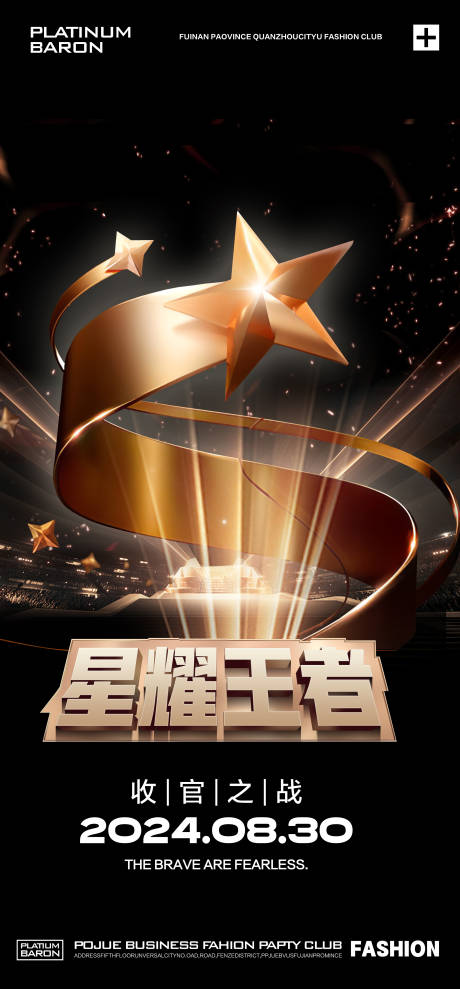 源文件下载【酒吧 】编号：85020025728407421