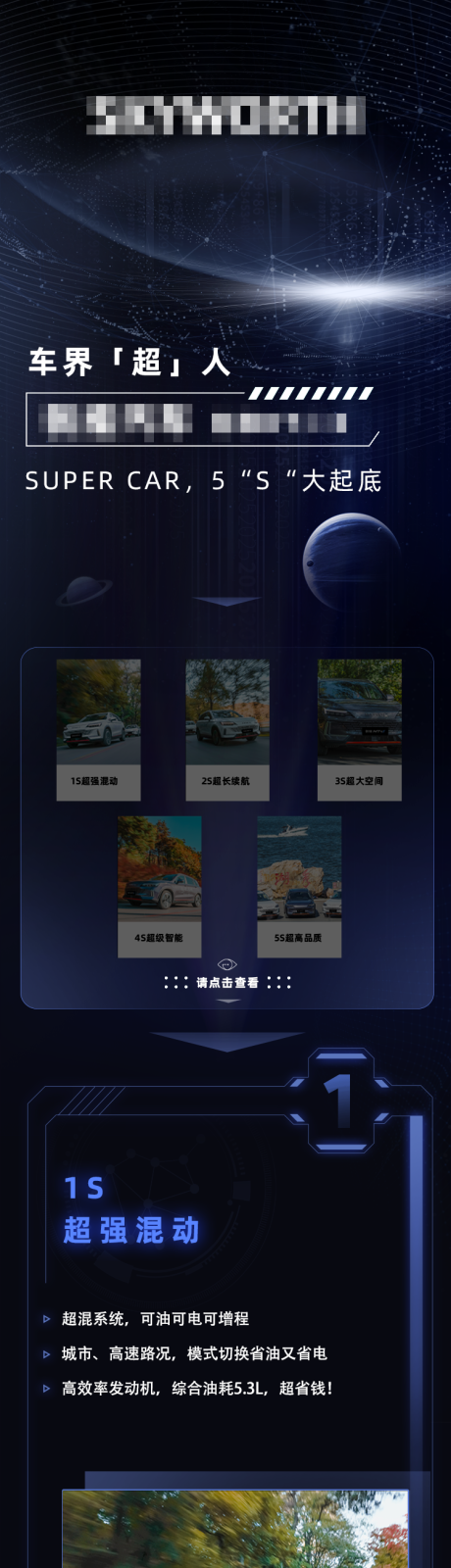 源文件下载【微信朋友圈公众号 】编号：60510025794053293