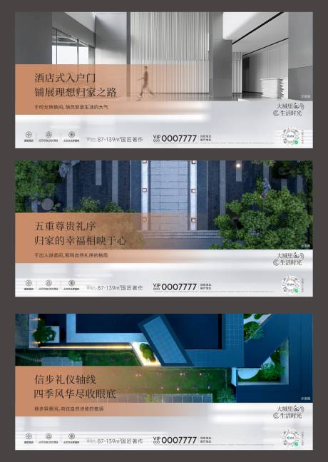 源文件下载【价值点】编号：97250025984315229