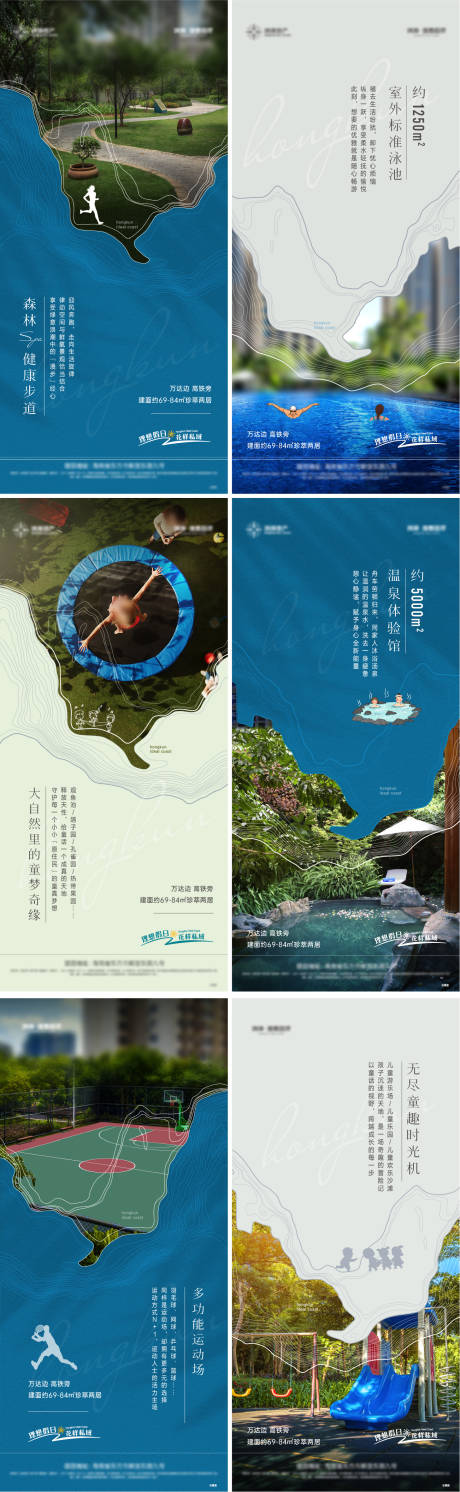 源文件下载【海景房价值点】编号：21580025778104246