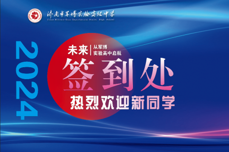 源文件下载【签到处】编号：50090025462882742