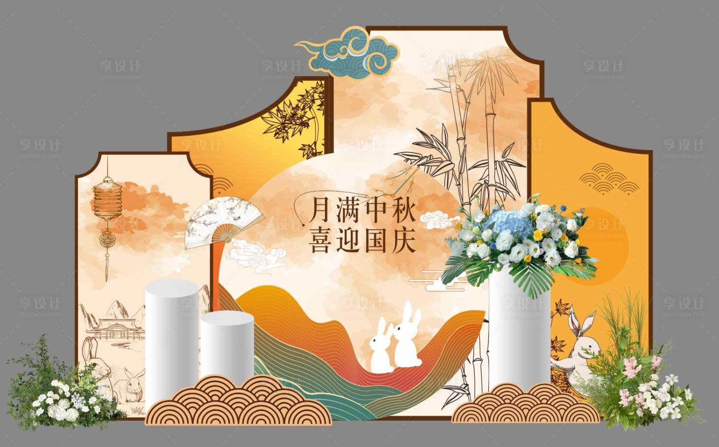 源文件下載【享設計】搜索編號：75500025919706577【中秋節美陳堆頭】