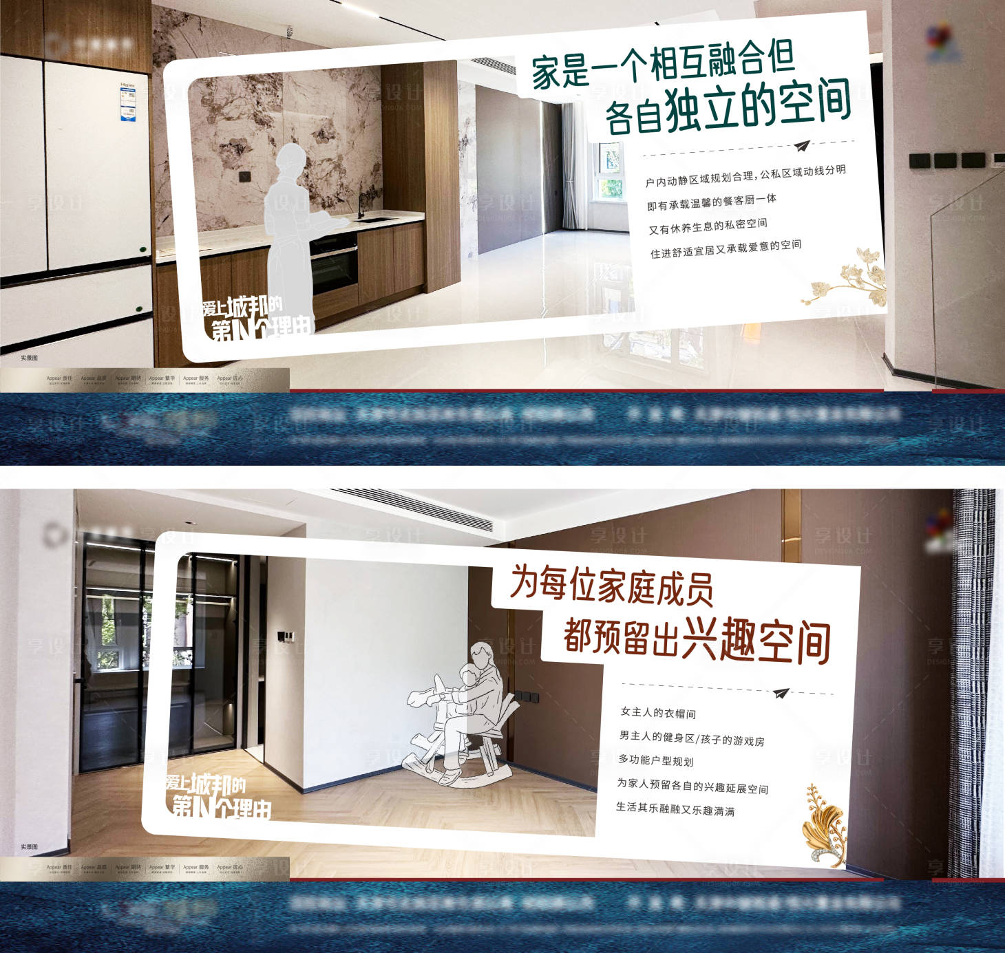 源文件下載【享設(shè)計(jì)】搜索編號(hào)：25680025814208301【寬廳大宅】