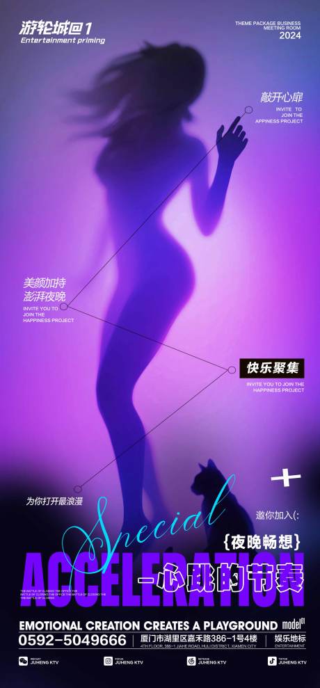 源文件下載【酒吧 】編號：19730026015611120