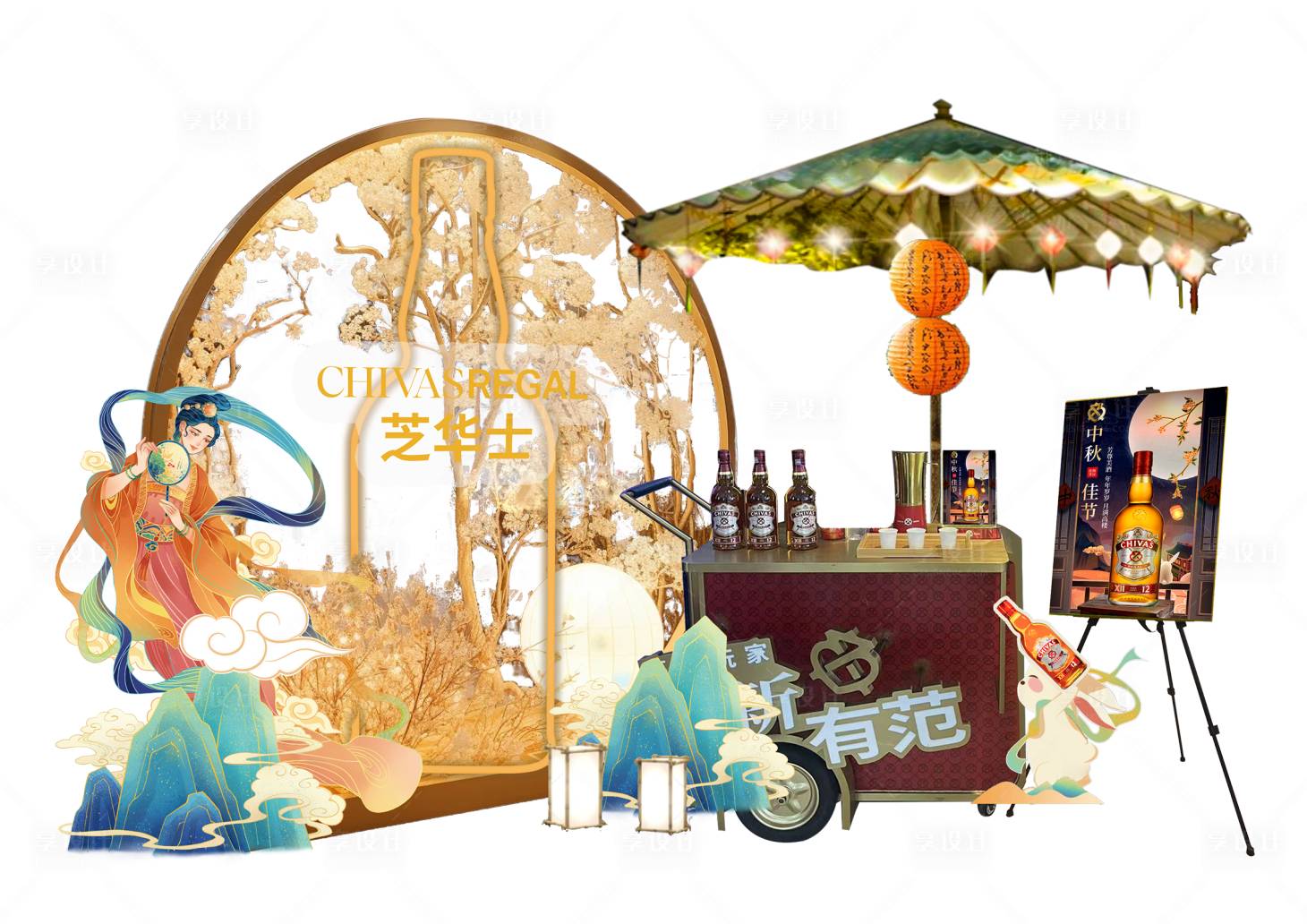 源文件下载【中秋 】编号：60060025666537518