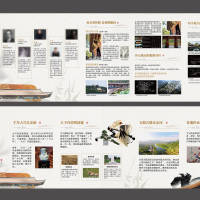 展板AI 设计素材和海报模板免费下载-享设计