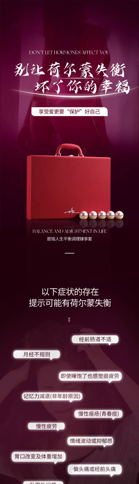 源文件下载【私密详情页】编号：58620025813453486