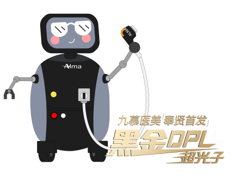 源文件下载【黑金超光子异形桌牌】编号：48690025684205576