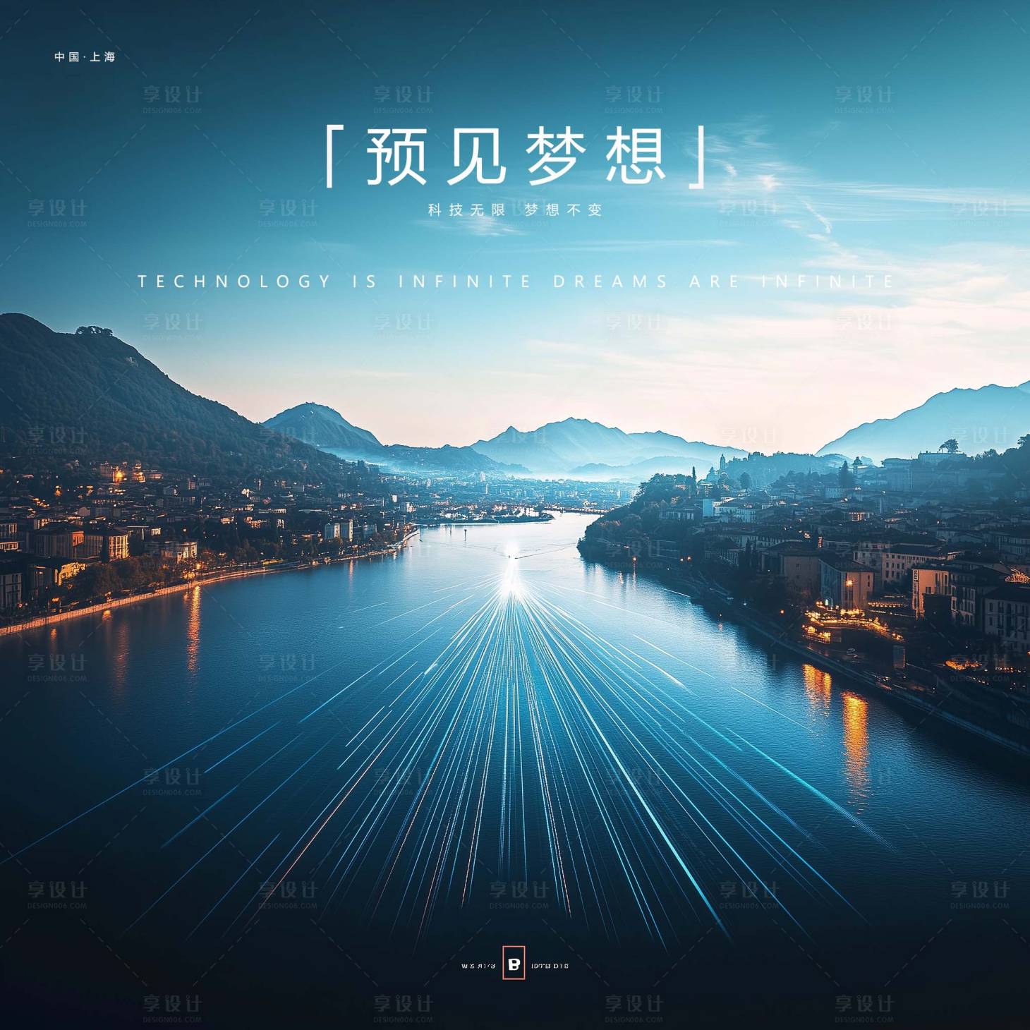 源文件下载【享设计】搜索编号：86780025628814112【简约大气画面】