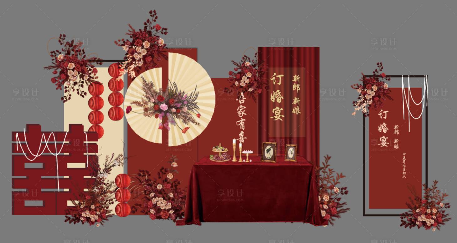 源文件下载【酒红色订婚宴婚宴美陈堆头】编号：38210025565202148