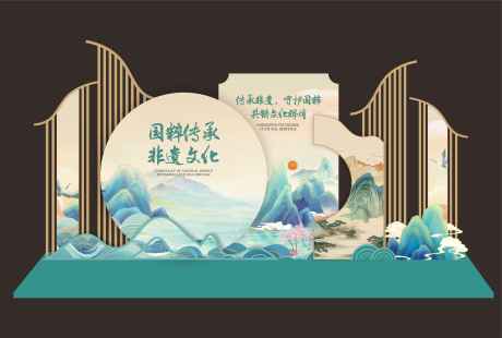 源文件下载【传统文化美陈堆头】编号：50550025753639236
