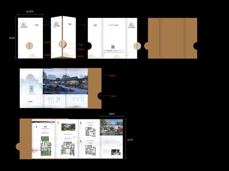 源文件下载【地产价值点中式异形户型折页设计】编号：68040025687815319