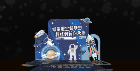 源文件下载【幼儿园  】编号：46030025468058646