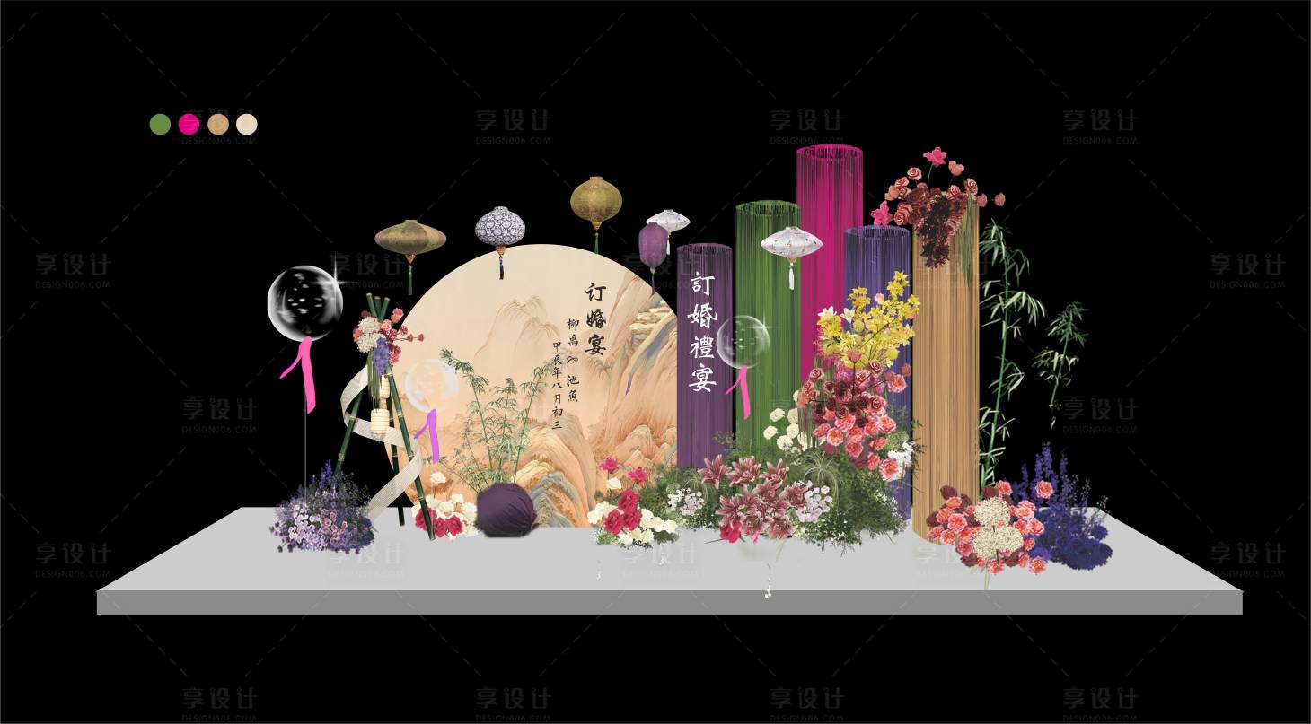 源文件下載【享設計】搜索編號：63060025549558161【新中式南洋風訂婚婚禮花藝背景 】