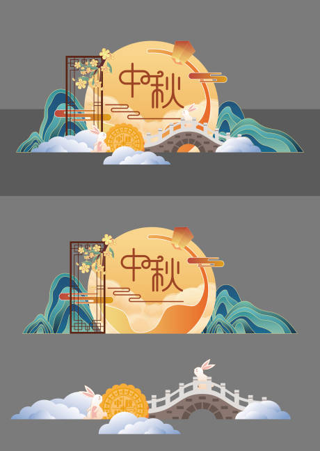 源文件下载【享设计】搜索编号：77530025628213057【中秋节美陈】
