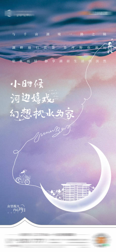 源文件下载【价值单图】编号：22350025561527972