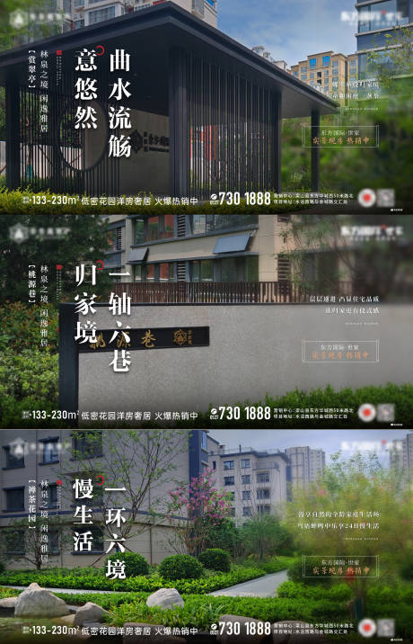 源文件下載【價值點】編號：77100025709731054
