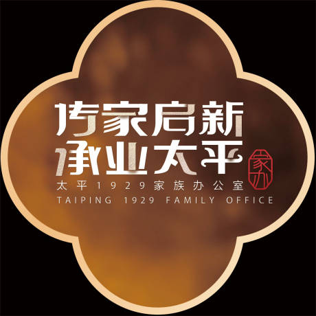 果盒贴贴纸