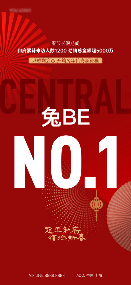 源文件下載【熱銷】編號：61990025996517604