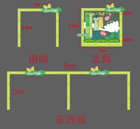 源文件下载【服装展示桁架设计】编号：16020025673358481
