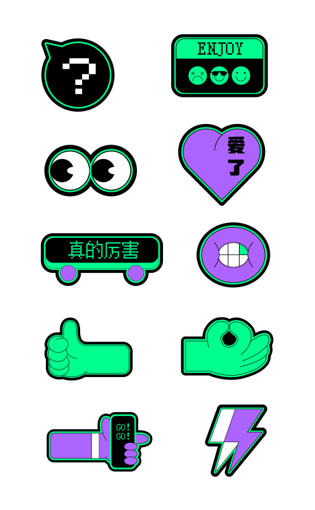 源文件下載【享設計】搜索編號：76930025530597956【潮流貼紙】
