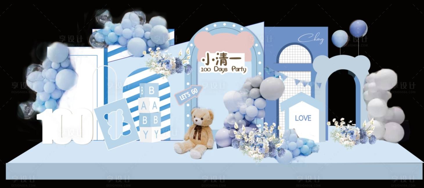 源文件下載【享設計】搜索編號：71800025976957967【寶寶百日宴堆頭美陳】