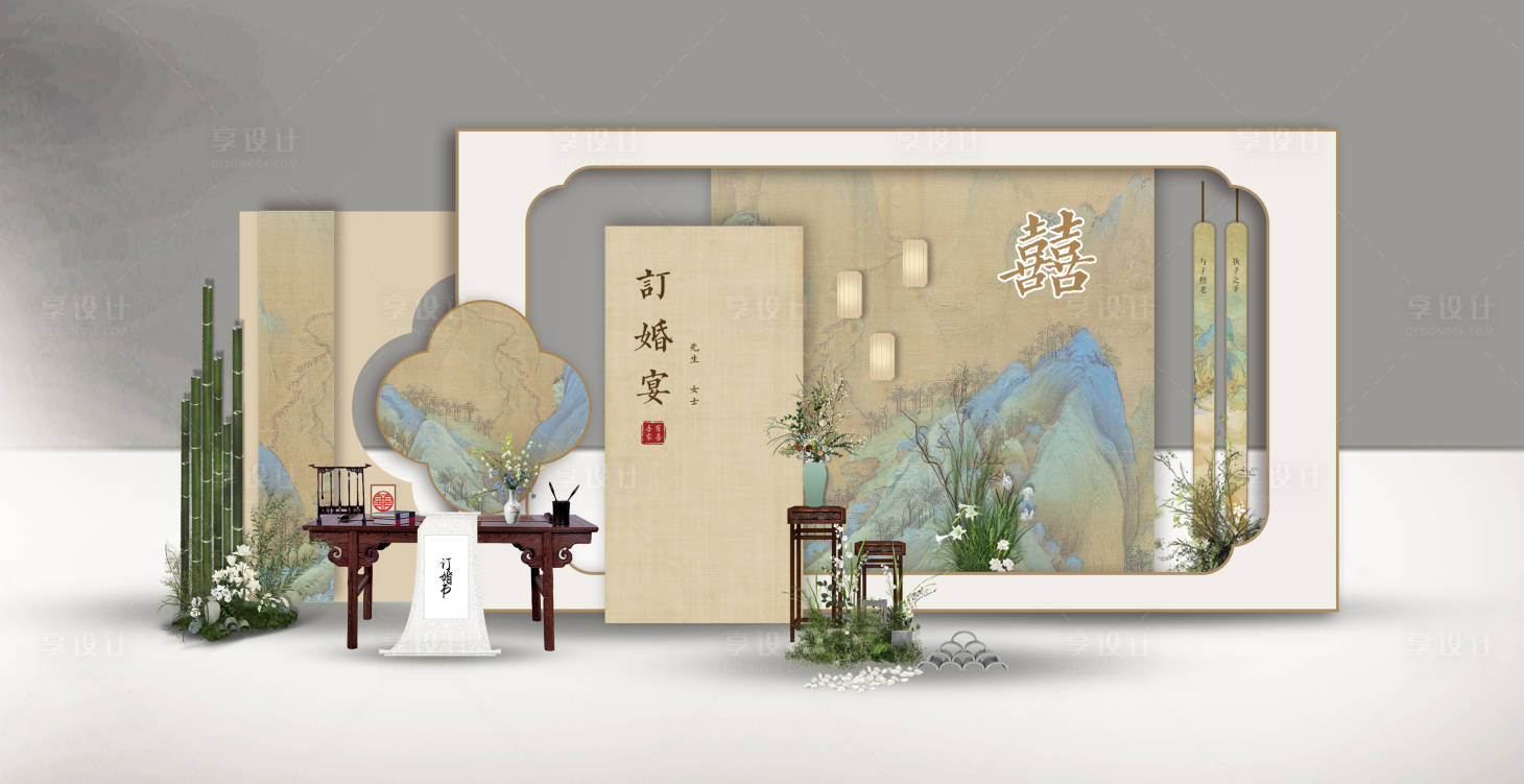 源文件下载【享设计】搜索编号：73720025790919636【中式订婚堆头美陈】