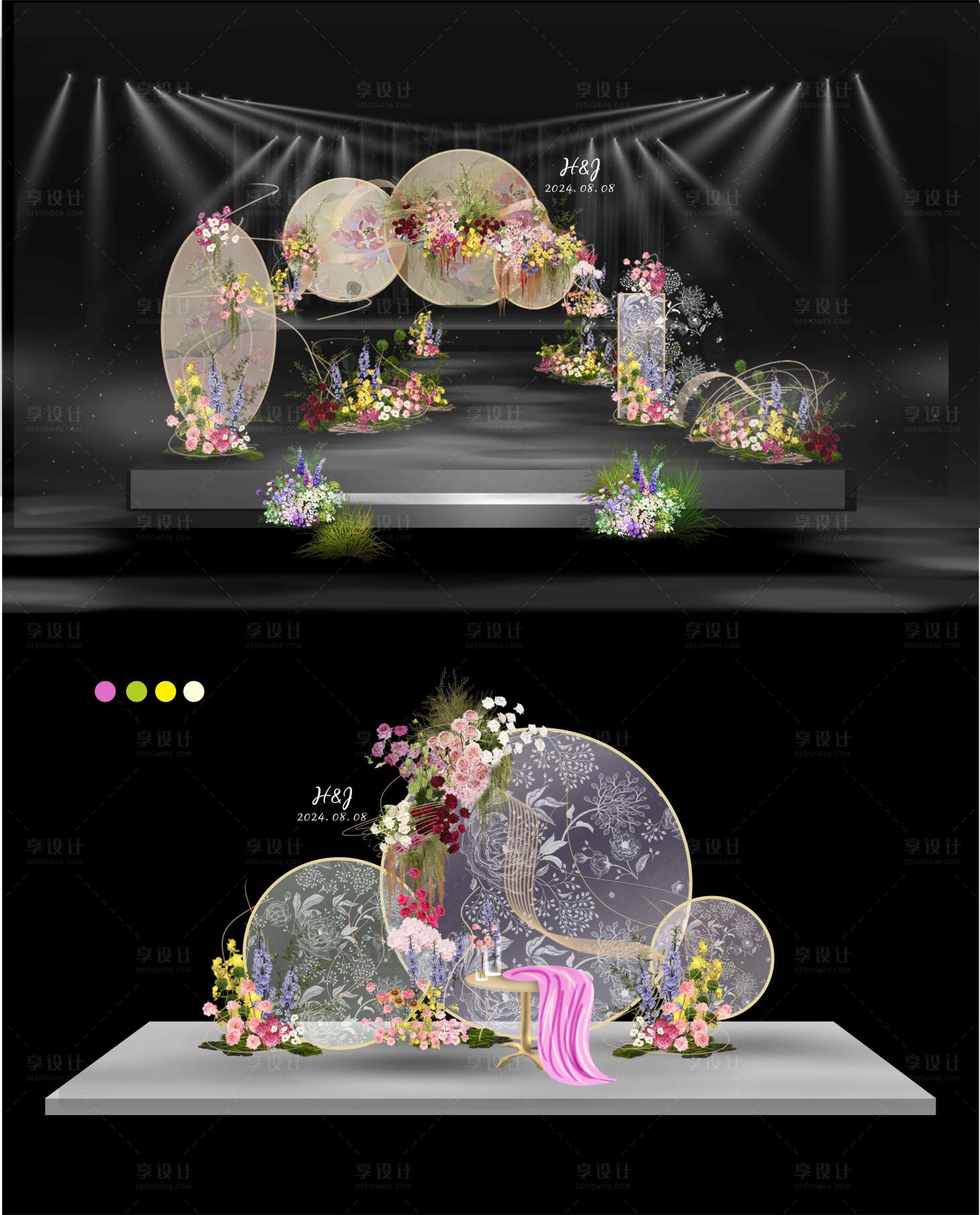 源文件下载【享设计】搜索编号：59170025570487392【小众淡沙曼幔花艺梦幻布艺定制婚礼订婚】