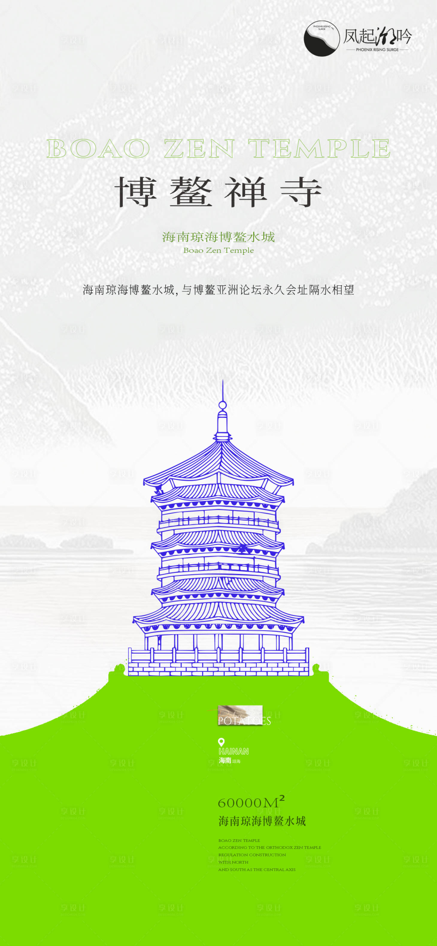 源文件下载【享设计】搜索编号：15170025998966758【标建筑单图】