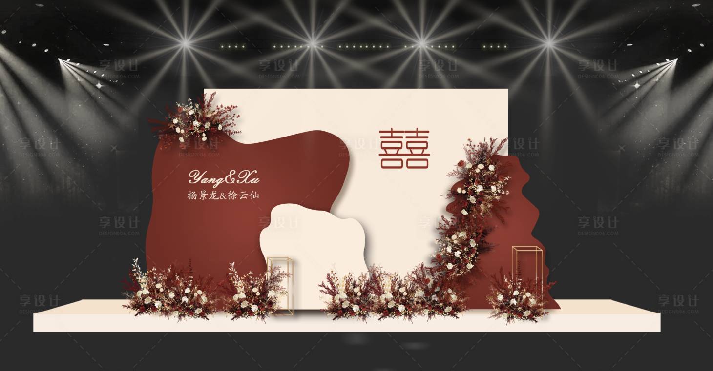 源文件下載【享設(shè)計(jì)】搜索編號(hào)：40370025974834488【婚禮效果圖】