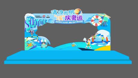 源文件下载【享设计】搜索编号：75480025642172997【舞台造型设计】