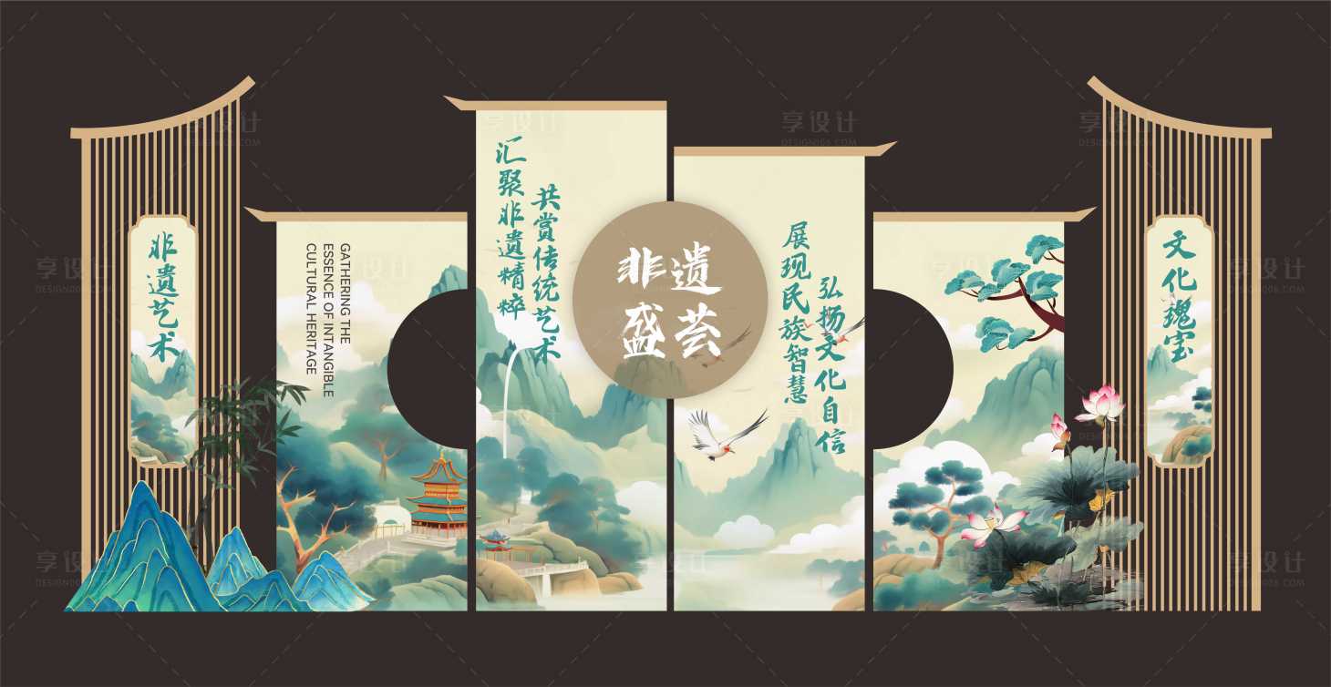 源文件下载【享设计】搜索编号：86510025829464792【非遗文化美陈】