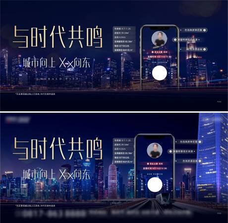 源文件下载【大气商业地产预热稿主画面主k】编号：17030025484411864