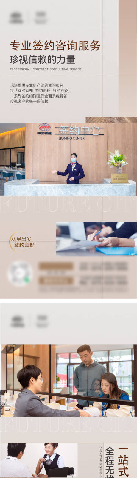 源文件下載【享設計】搜索編號：26310025653258946【空間價值刷圖文件夾】