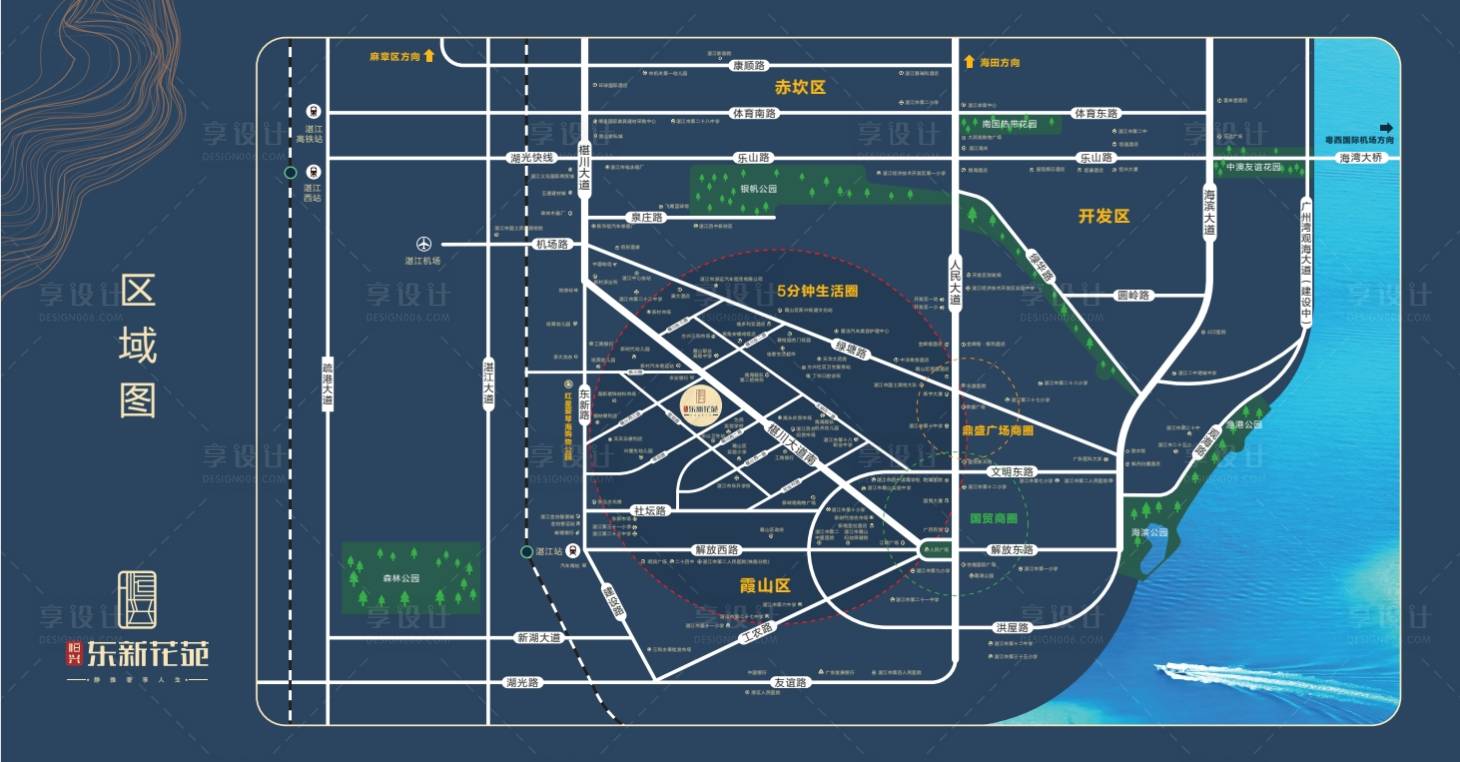 源文件下载【地产区位图】编号：61540025874107431