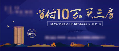 源文件下载【享设计】搜索编号：61620025931446624【主画面】