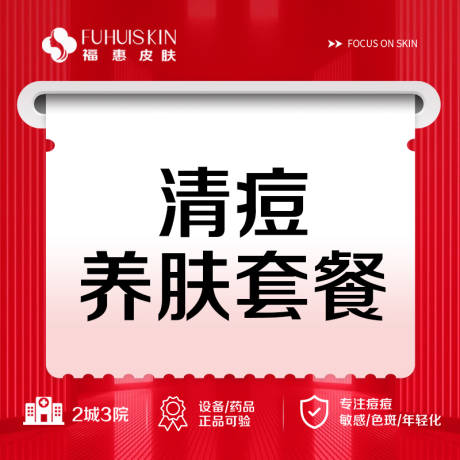 源文件下载【项目头图】编号：43650025675069603