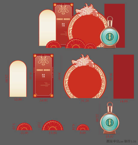 白酒产品展示美陈