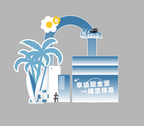 源文件下载【享设计】搜索编号：21950025618982960【4s车行简约布置】