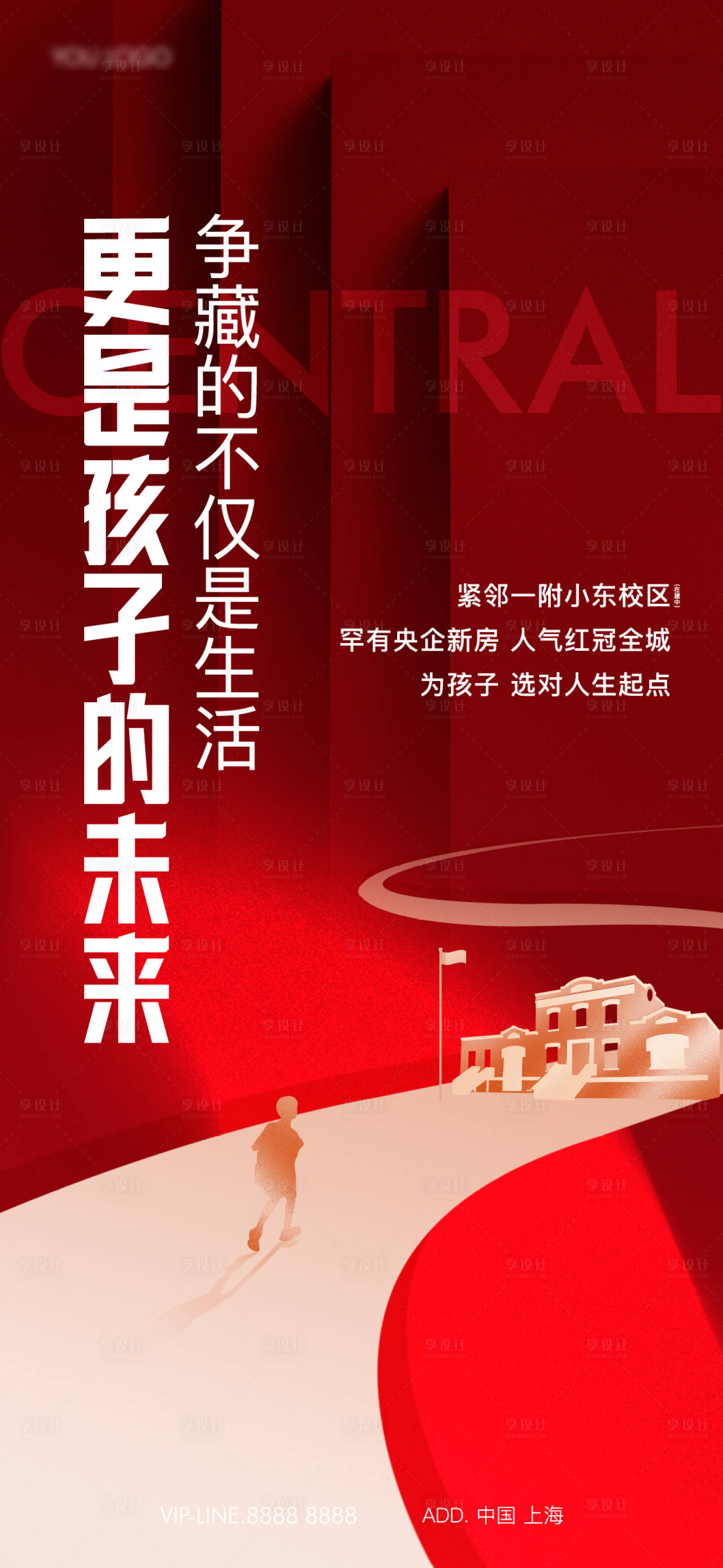 源文件下載【熱銷】編號：58090025996496119