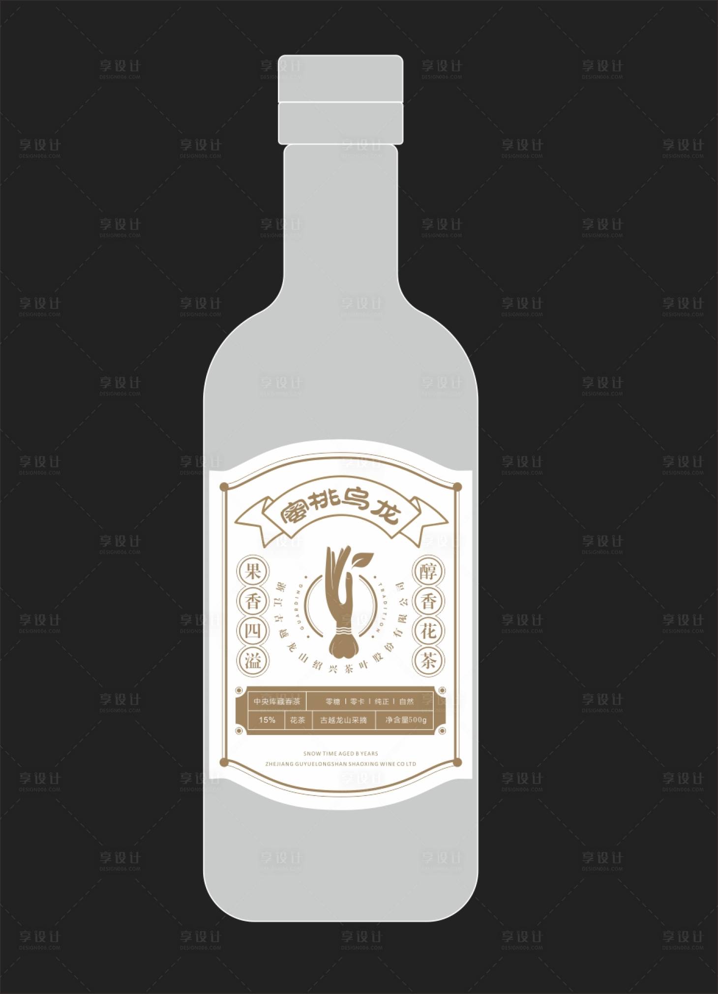 源文件下載【酒瓶瓶貼包裝設(shè)計】編號：50450025864117560