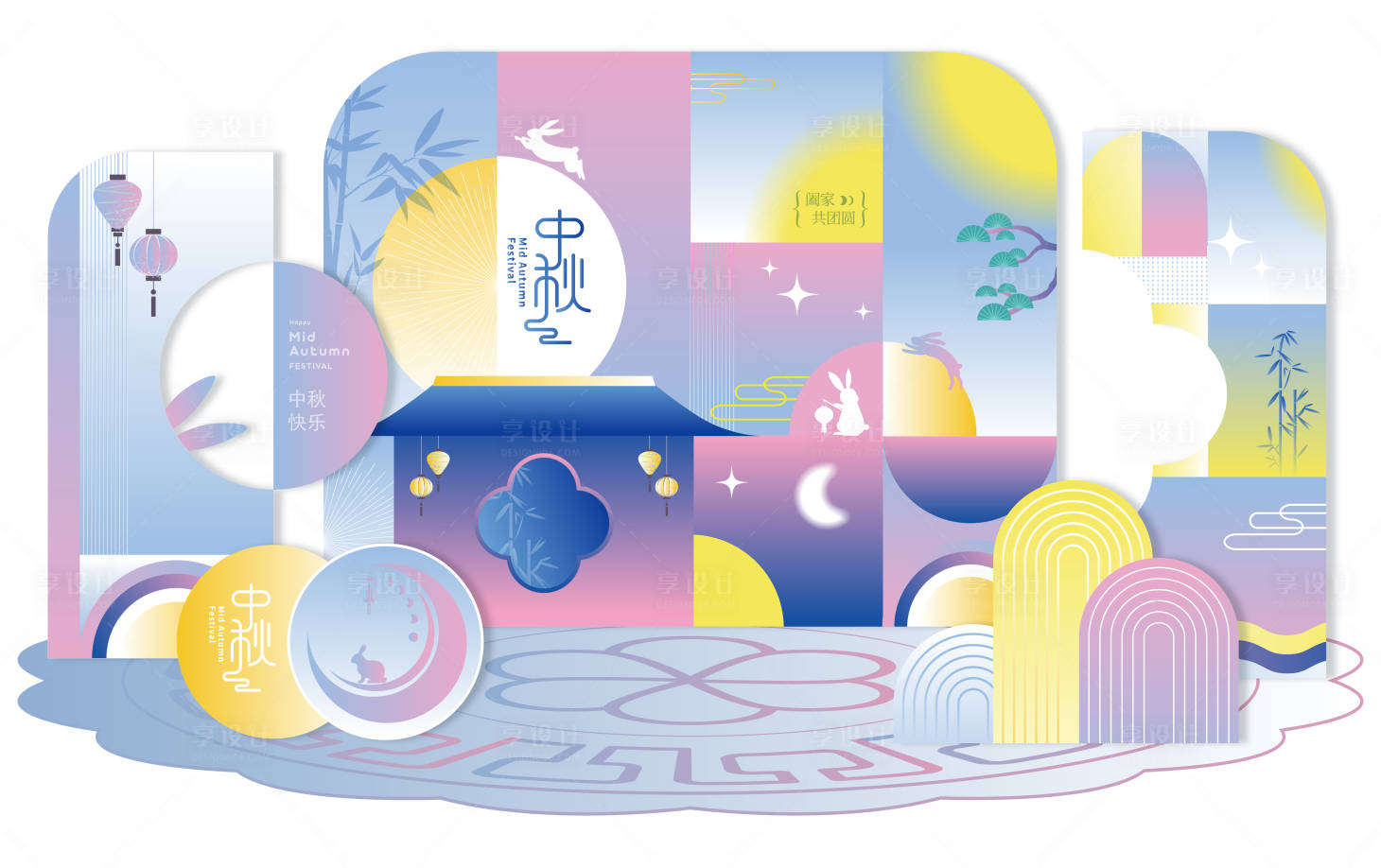 源文件下載【享設(shè)計(jì)】搜索編號(hào)：73690025811427446【中秋節(jié)堆頭】
