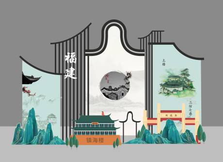 源文件下载【享设计】搜索编号：23380025522236318【福建岭南文化美陈堆头】