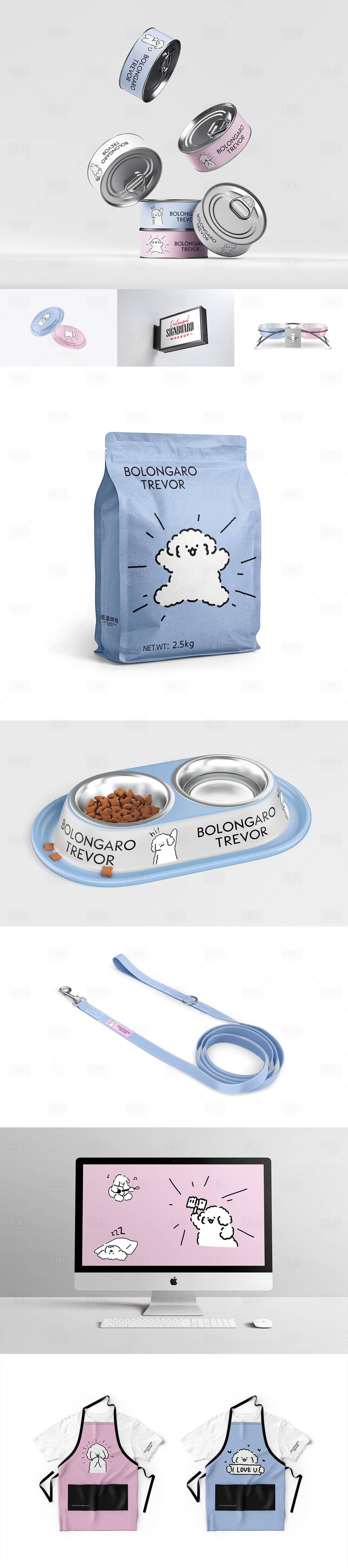 源文件下载【享设计】搜索编号：33780025538223252【宠物店宠物用品VI样机】