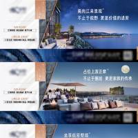 海报CDR 设计素材和海报模板免费下载-享设计