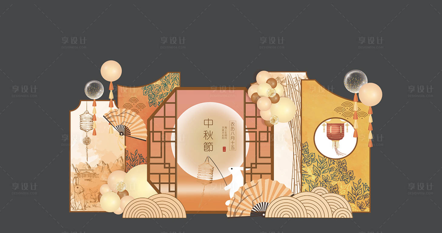 源文件下载【享设计】搜索编号：20440026142245697【中秋节堆头美陈】