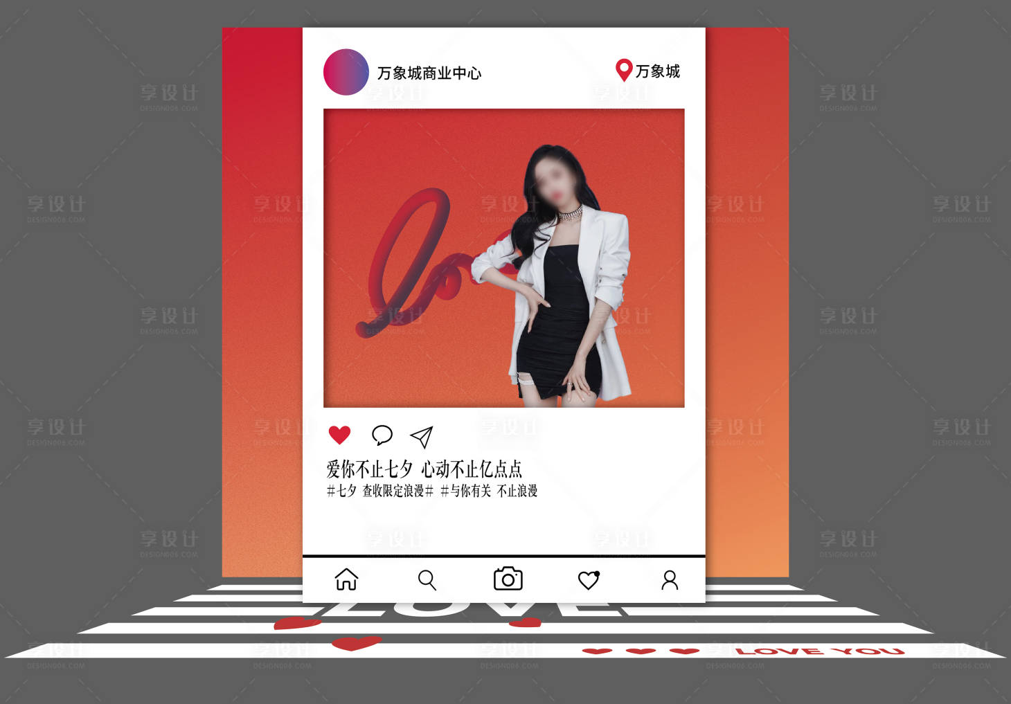 源文件下載【享設計】搜索編號：35720026472465512【七夕情人節活動美陳】