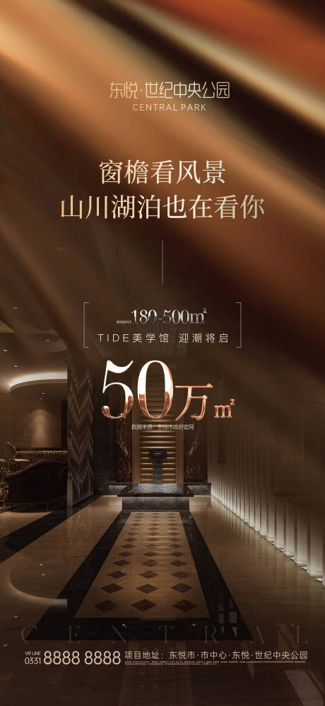 源文件下载【户型价值稿】编号：18400026265533181
