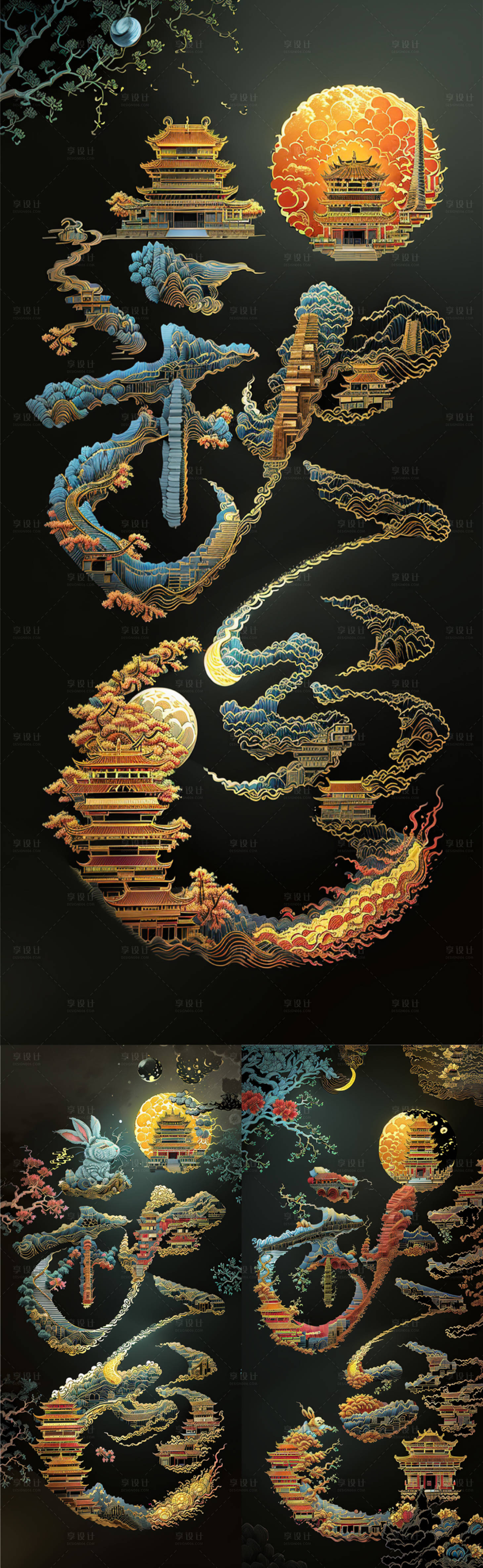 源文件下載【享設計】搜索編號：97400026387994227【秋分插畫海報】